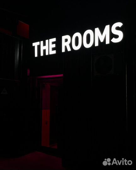 Продается кальянная