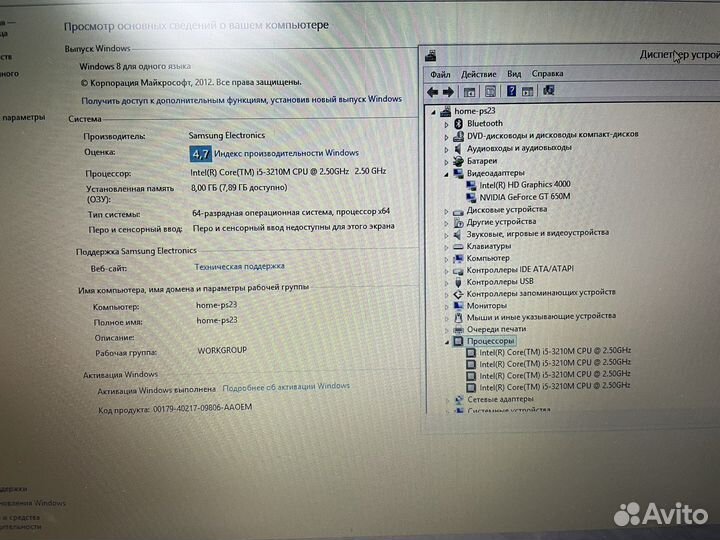 Ноутбук samsung np550p5c