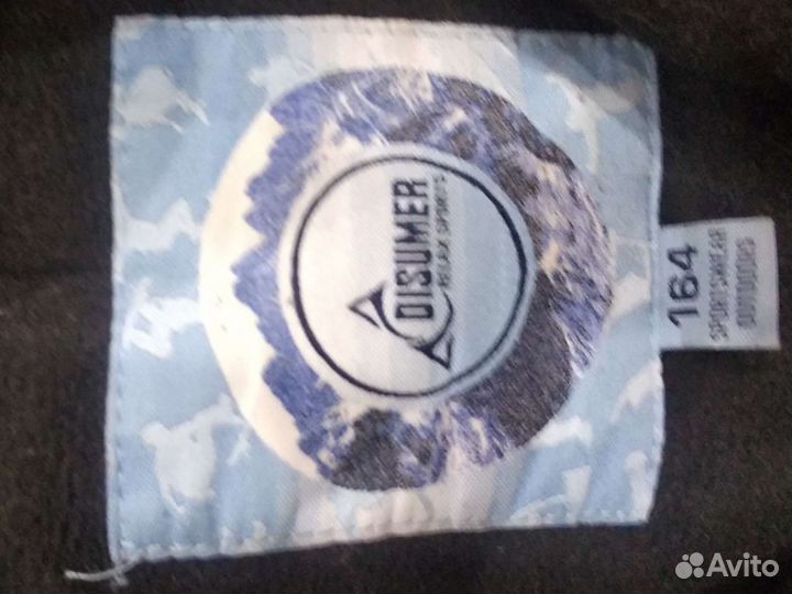 Брюки горнолыжные женские 44, рост 164