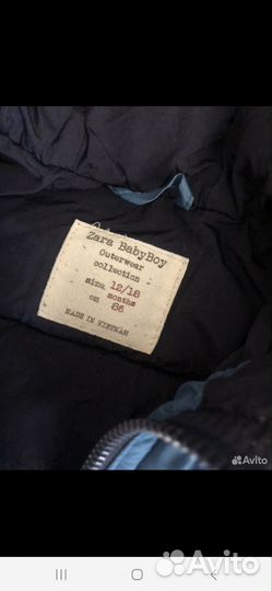 Жилетка zara 80 86