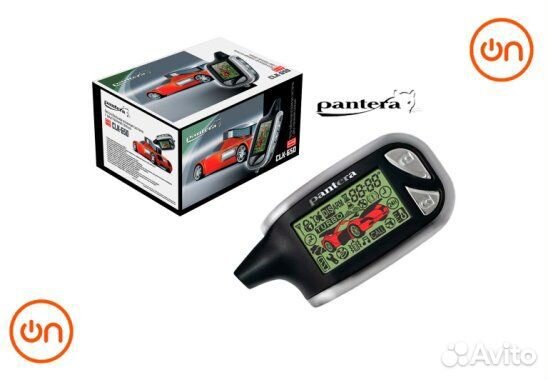 Брелоки Пантера CLK 650