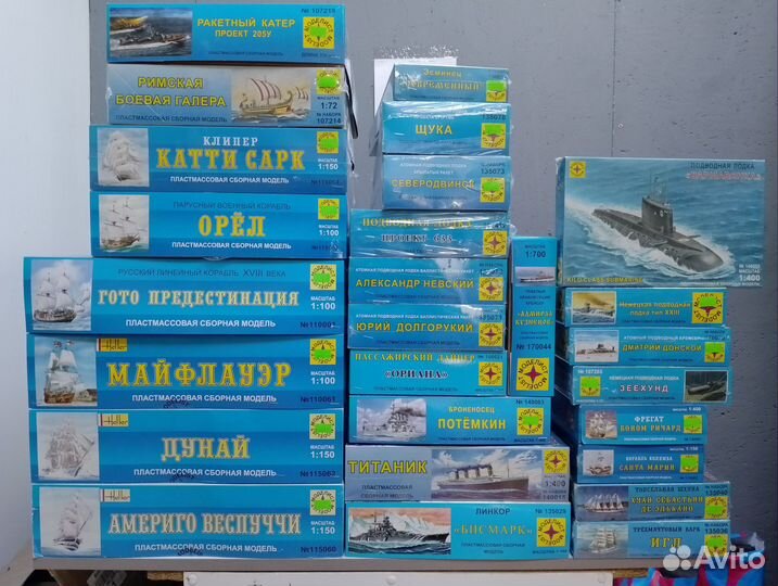 Сборные модели от Моделиста. Корабли