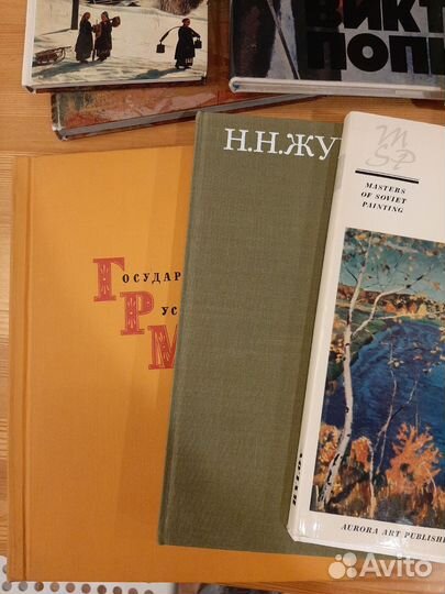 Книги по искусству