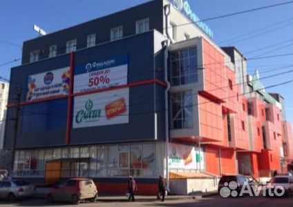 Репетитор начальной школы, дошкольное образование