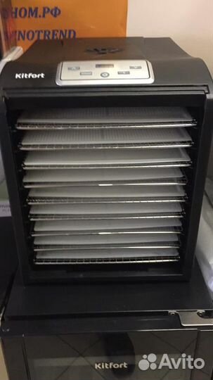 Сушилка для фруктов и овощей Kitfort KT-1908