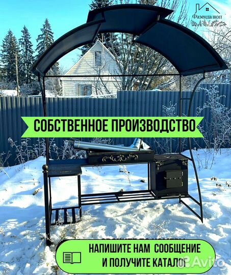 Мангал с печью под казан