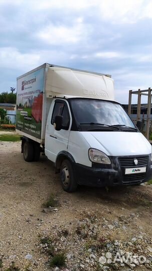 ГАЗ ГАЗель 3302 2.9 МТ, 2013, 340 000 км