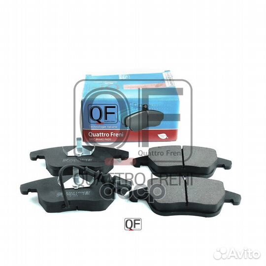 Колодки тормозные дисковые перед QF84116 quattr
