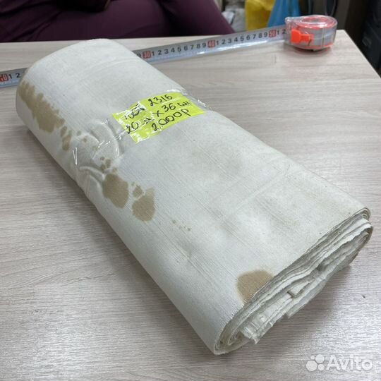 Старинная домоткань лот 2316 20м*36см