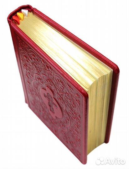 Новый завет и Псалтирь.Церк-слав.язык. Подарочное