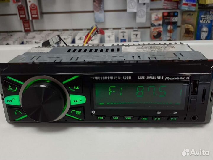 Магнитола pioneer.gbx2607