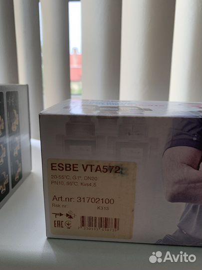 Электропривод Esbe ARA 661, VTS572, VRG 131