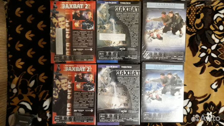 Лучшие фильмы на двд