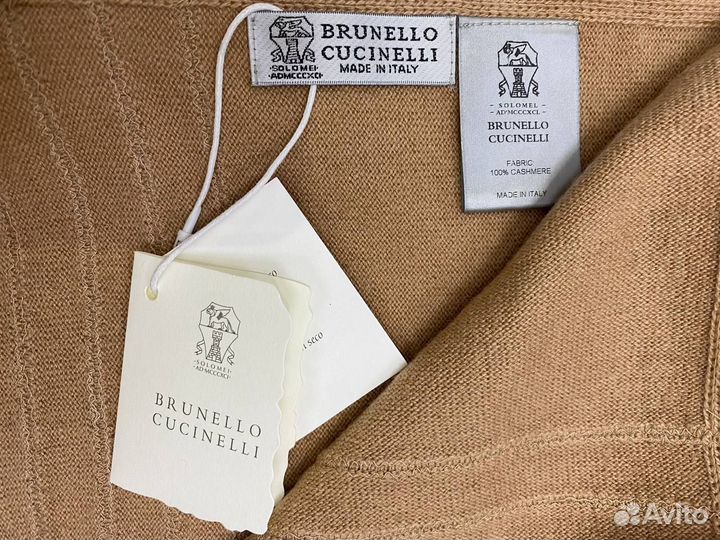 Шарф brunello cucinelli