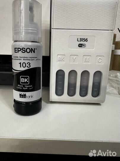 Принтер мфу струйный L3156