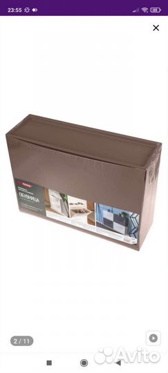 Обувница Econova