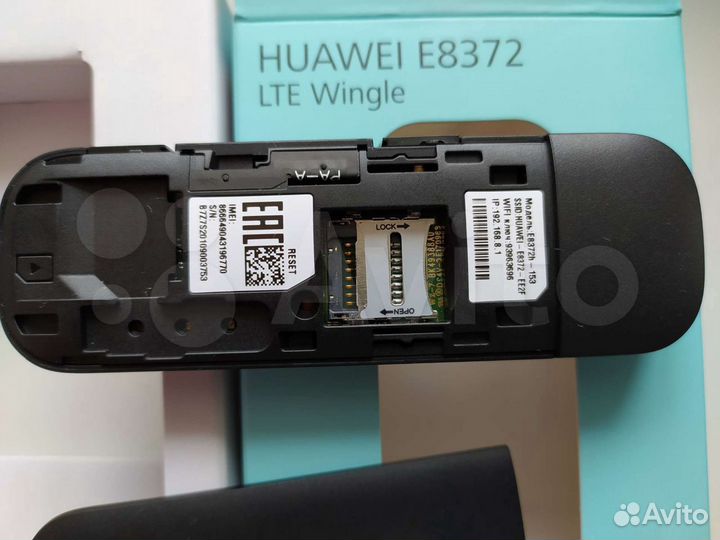 Модем LTE USB huawei и другие