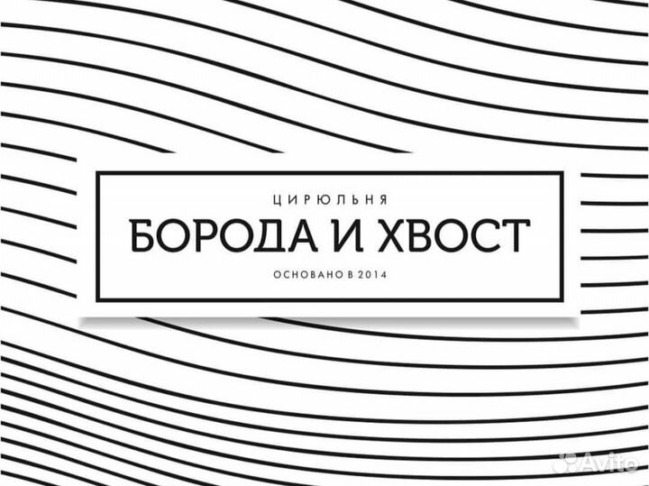 Графический дизайнер удаленно