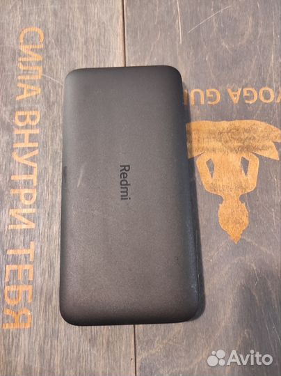 Внешний аккумулятор power bank redmi на 10000 mah