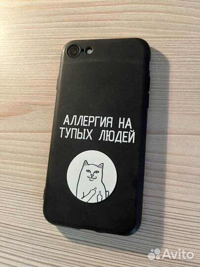 Чехол на iPhone 7 8