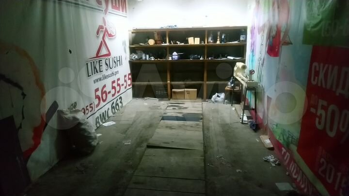 Гараж, 20 м²