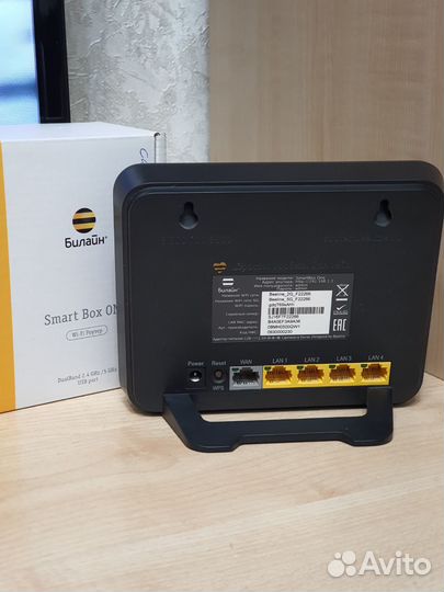 Wi fi роутер SmartBox ONE