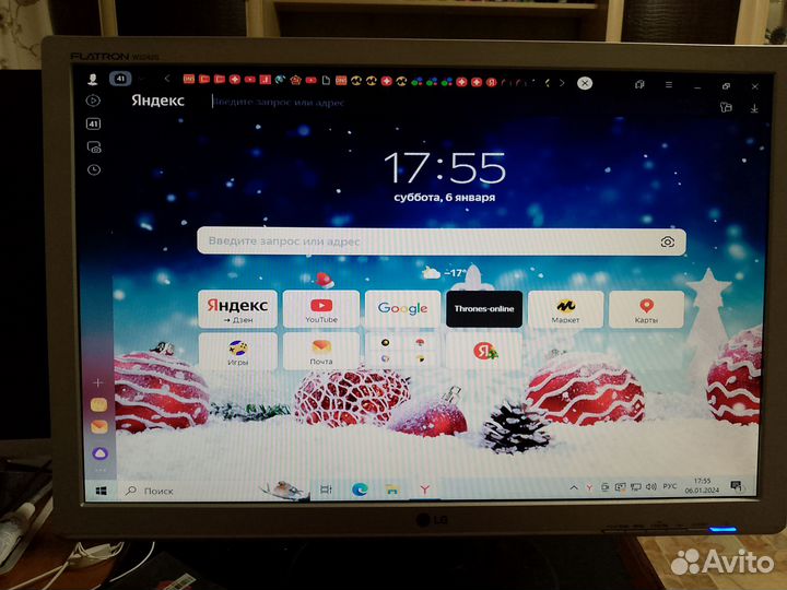 Монитор LG 22 дюйма. Широкоформатный