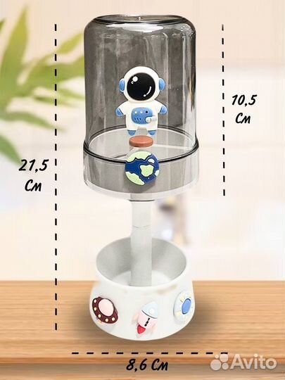 Футляр для зубной щетки