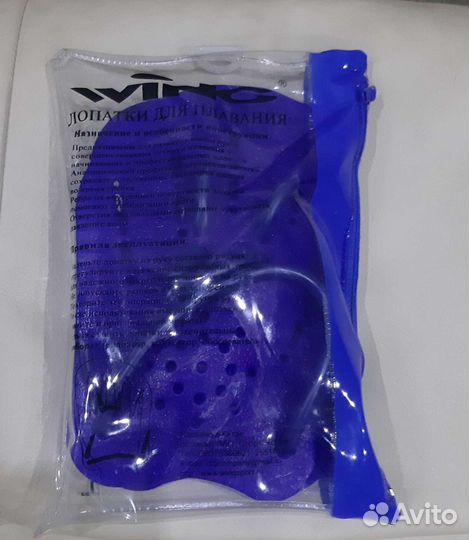 Лопатки для плавания