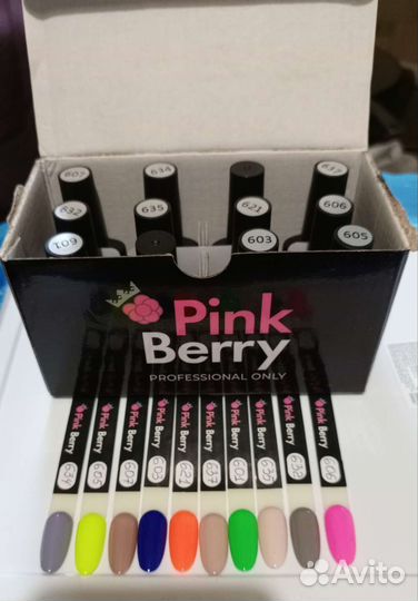 Гель, база, топ, полигель и др для маникюра