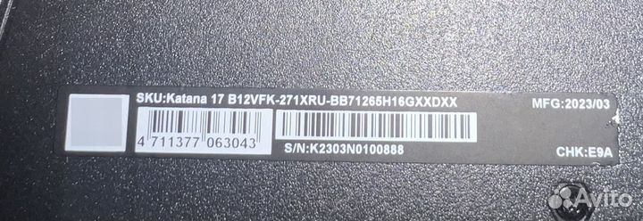 Ноутбук MSI Katana 17 B12VFK-271XRU 17.3