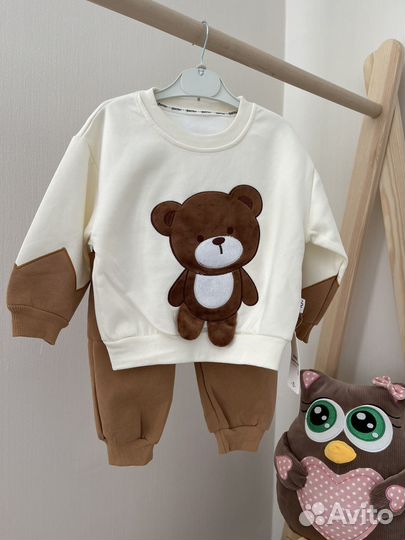 Костюм для мальчиков