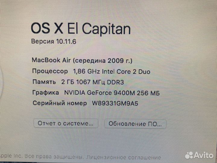 Macbook air 13 A1304