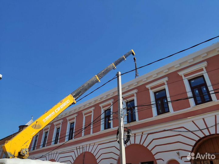 Услуги манипулятора