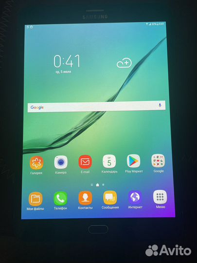 Samsung galaxy tab s2