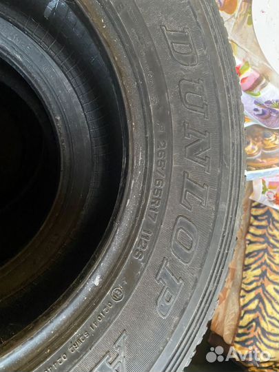 Dunlop Grandtrek AT20 265/65 R17