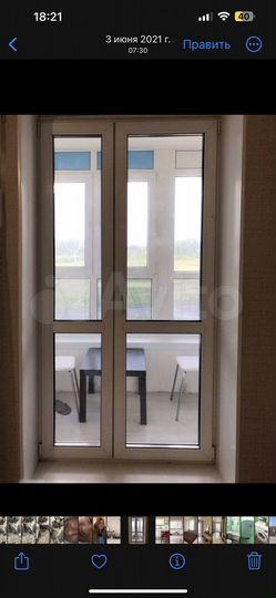 Квартира-студия, 27 м², 3/3 эт.