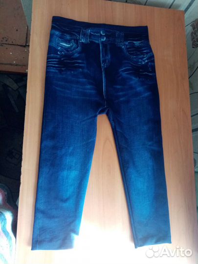 Бриджи новые