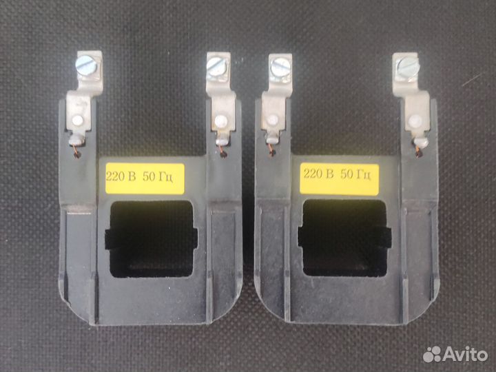 Катушки 220в