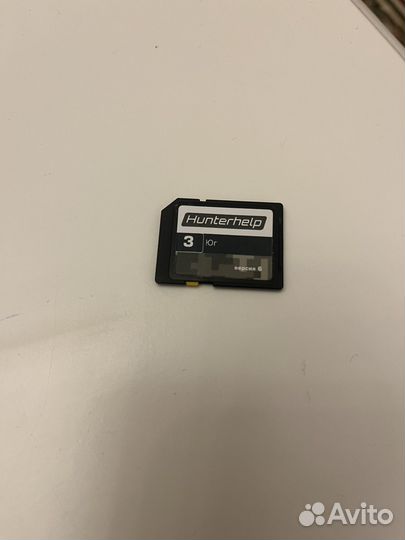 Hunterhelp карта Юг 3 звуки животных