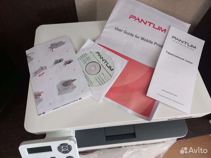 Мфу лазерный Pantum M6700DW