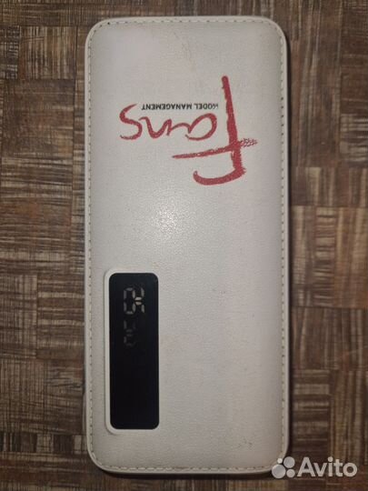 Power bank Fans Model Management