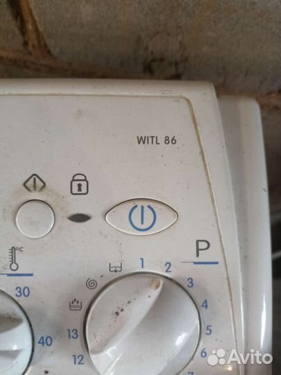Модуль управления witl 86 интезит