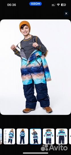 Комбинезон зимний nikastyle 116