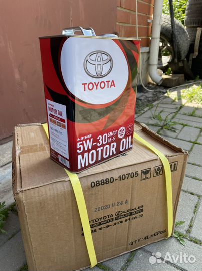 Масло моторное Toyota 5w30