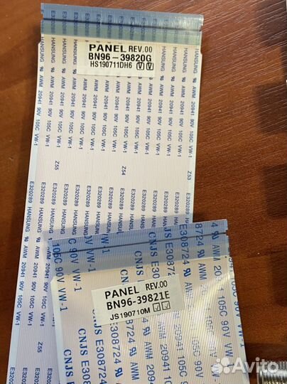 Bn41-02703a от Samsung ue43ru7170u