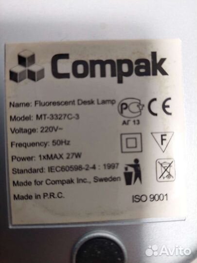 Лампа настольная