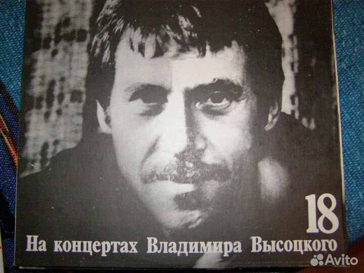 Грампластинки