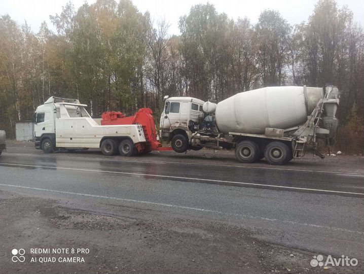 Грузовой эвакуатор