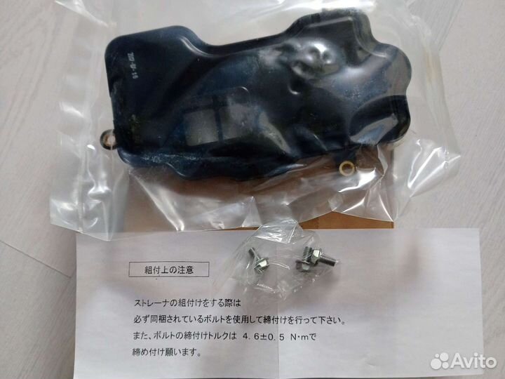 Фильтр АКПП subaru 31728-AA130